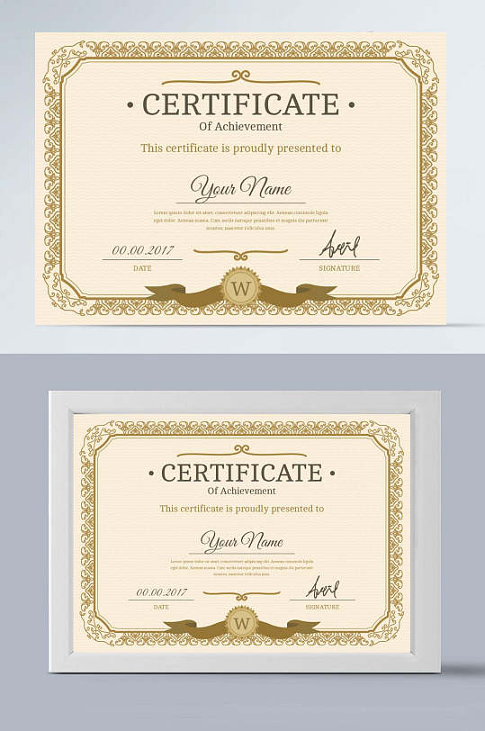 高雅格调金边横框证书英文-众图网