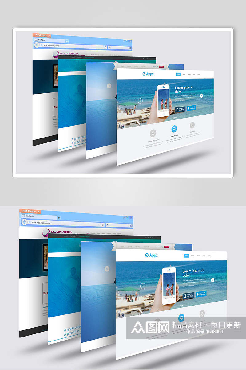 海边多重网页样机展示素材
