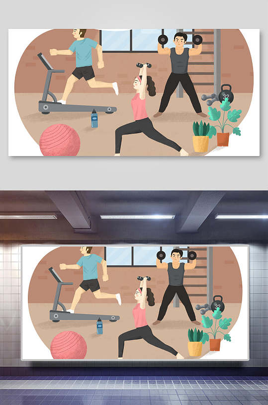 扁平化人物健身房插画