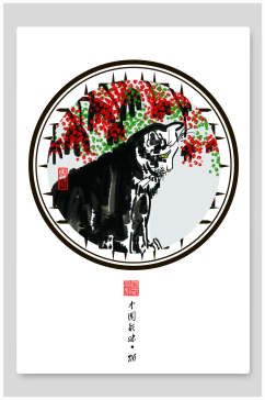 中国风水墨画猫和花海报