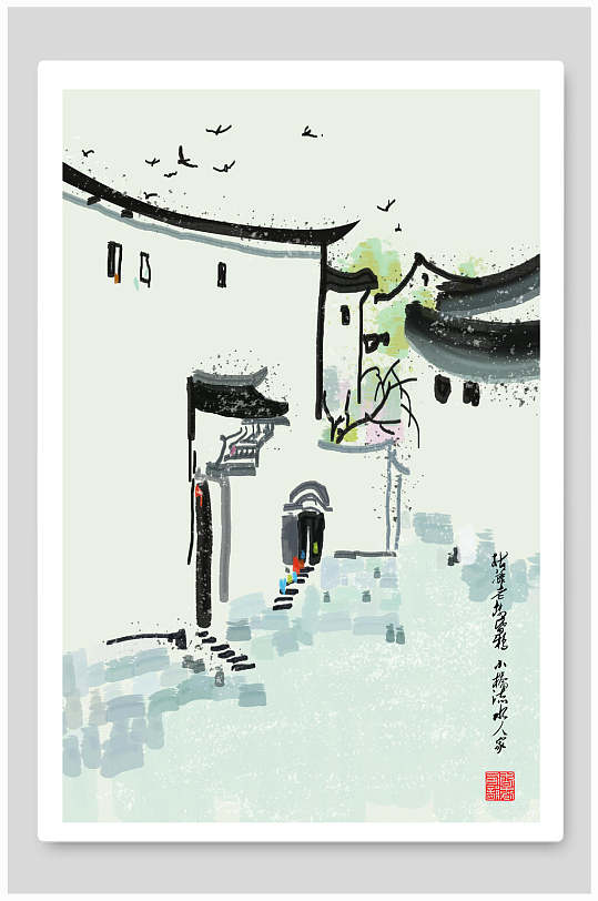 中国风水墨画江南粉墙瓦房