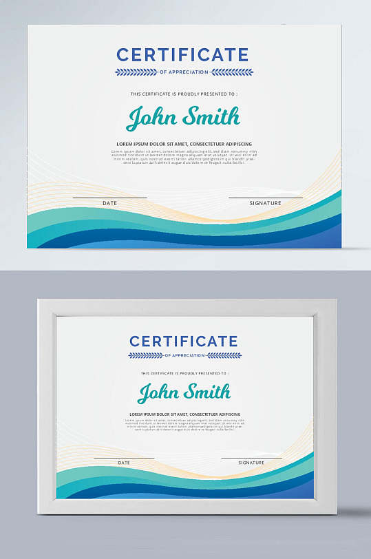 证书蓝色白底蓝带英文版-众图网