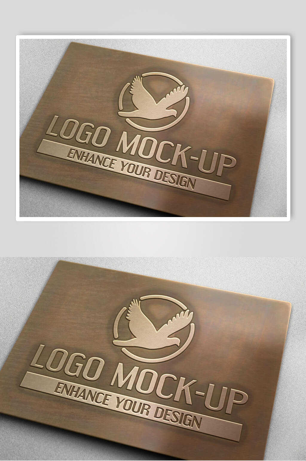 棕褐色立体纹logo展示效果样机素材