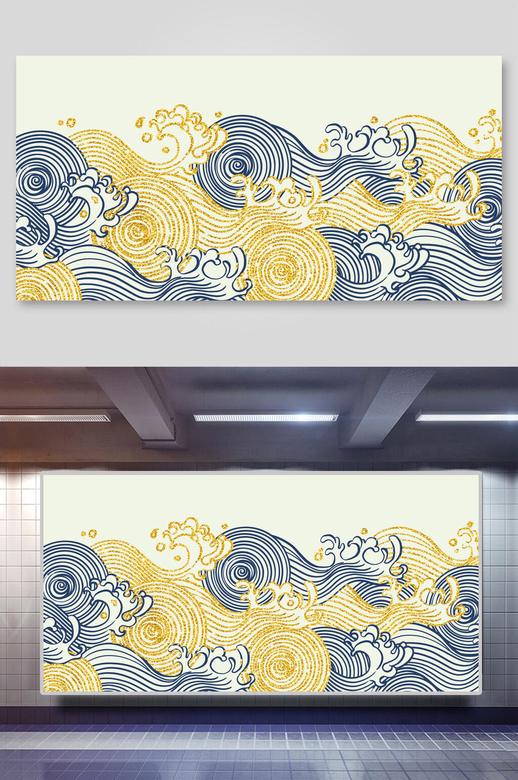 中国风海浪祥云背景素材