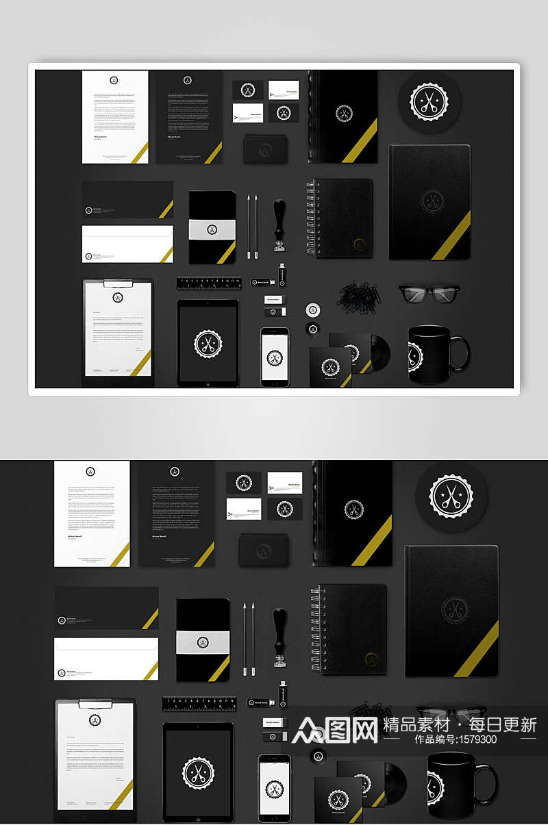 经典黑白商品贴图整套VI样机效果图素材