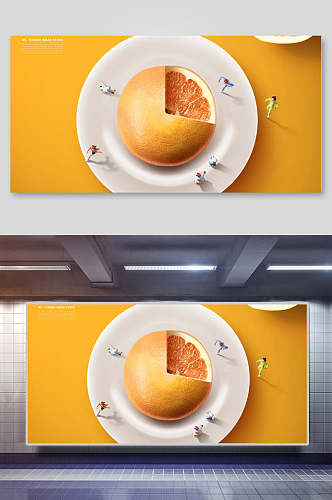 桔子美食摄影海报
