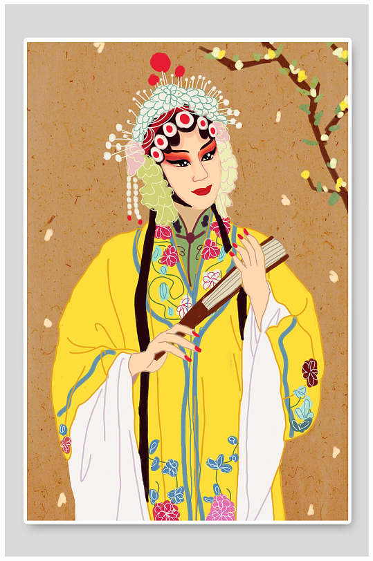 黄梅戏京剧人物插画