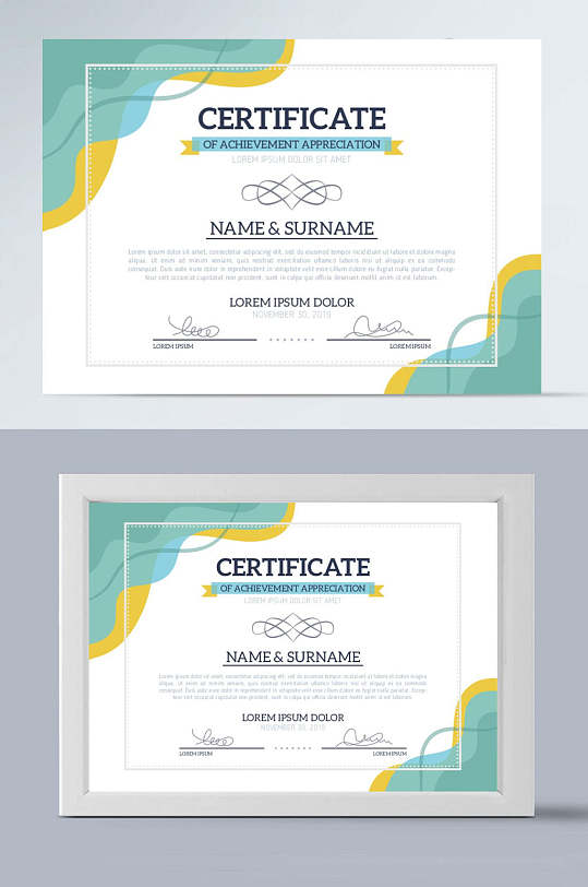 黄绿色资格证书-众图网