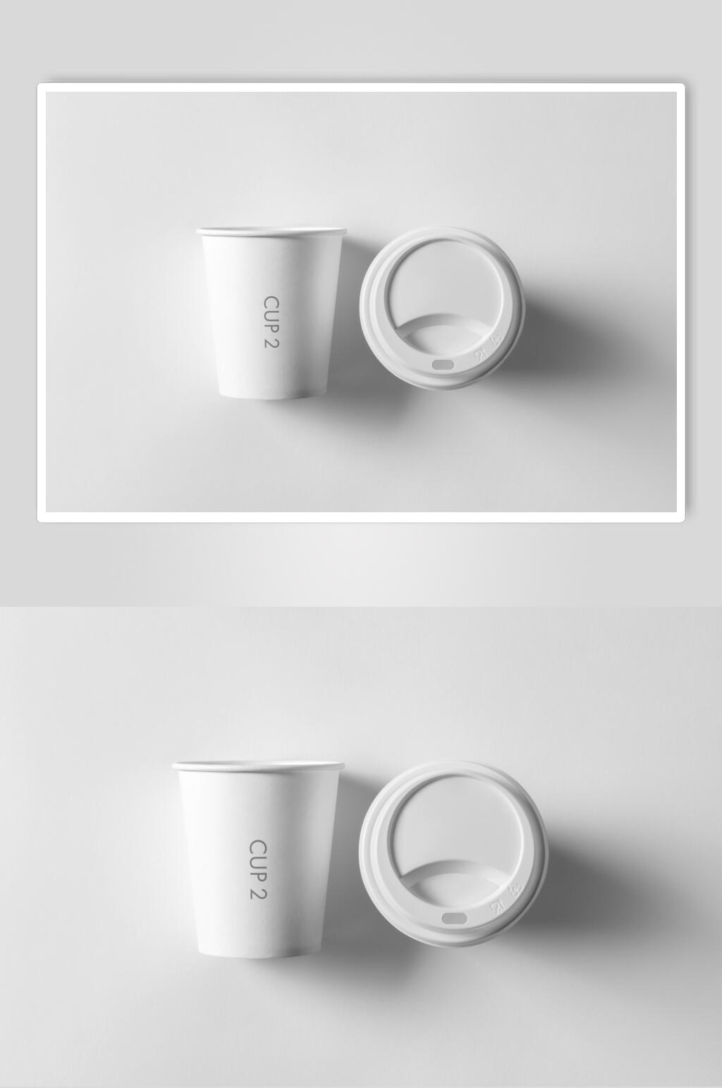 咖啡纸杯LOGO展示样机素材