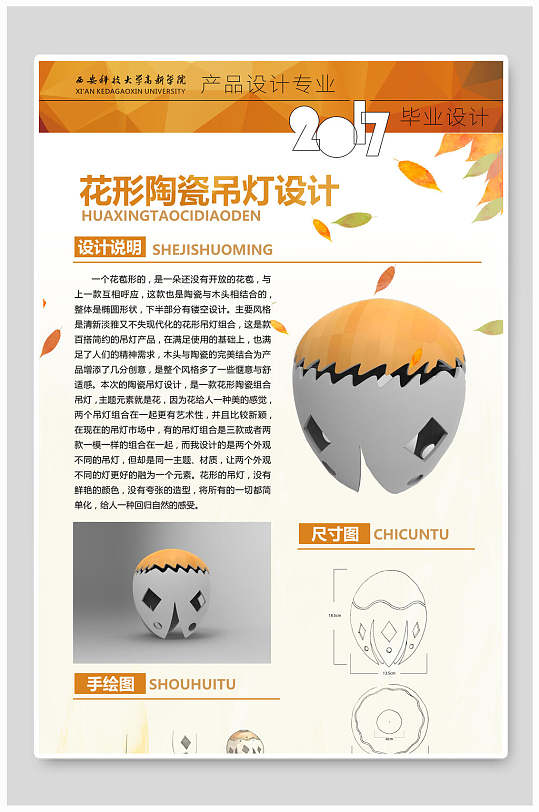 մɵƲƷչ庣