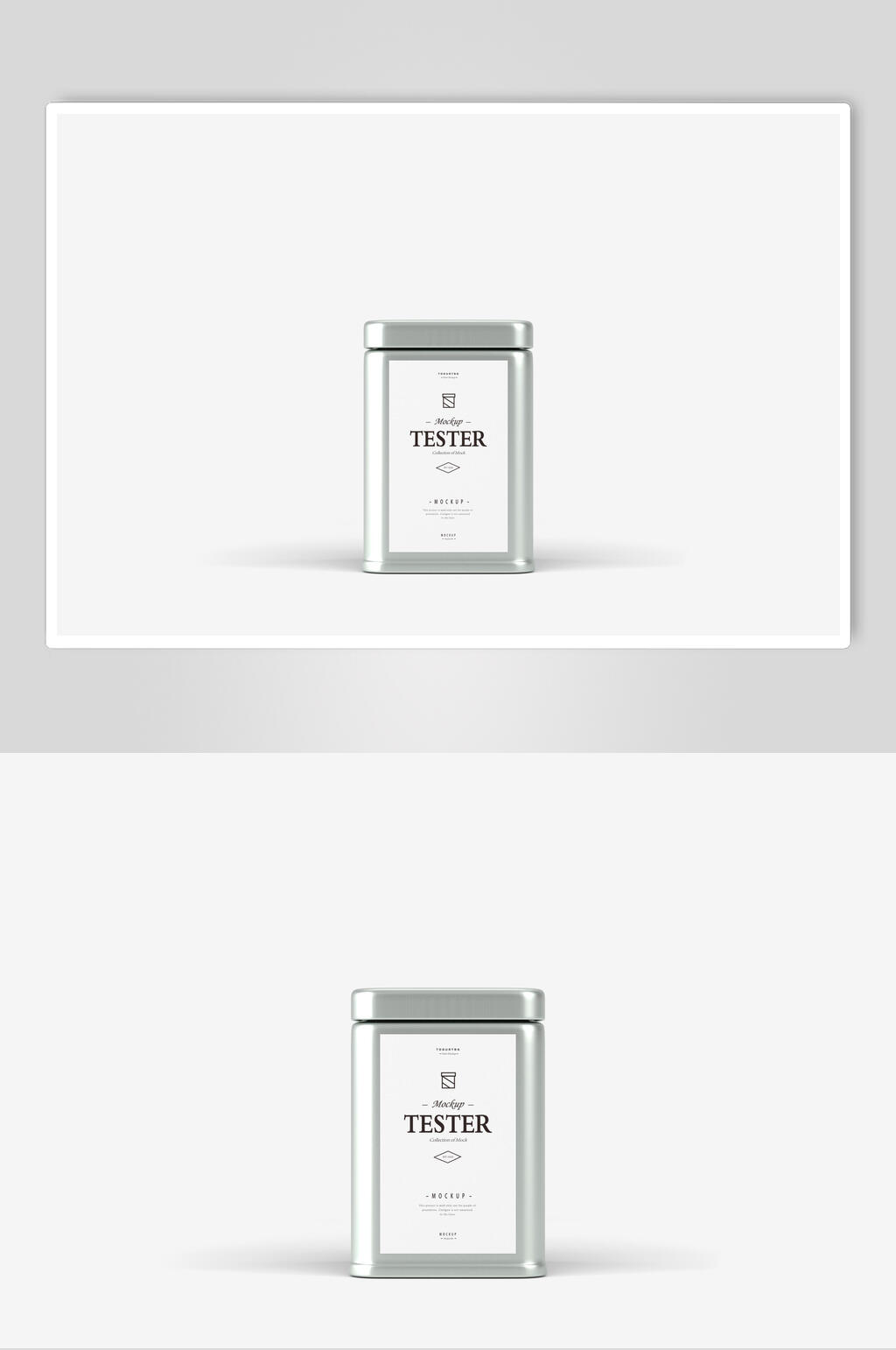 银白色箱子LOGO展示样机效果图素材