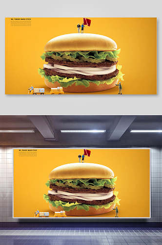 汉堡美食摄影海报