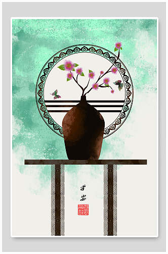 花瓶中国风水墨画海报