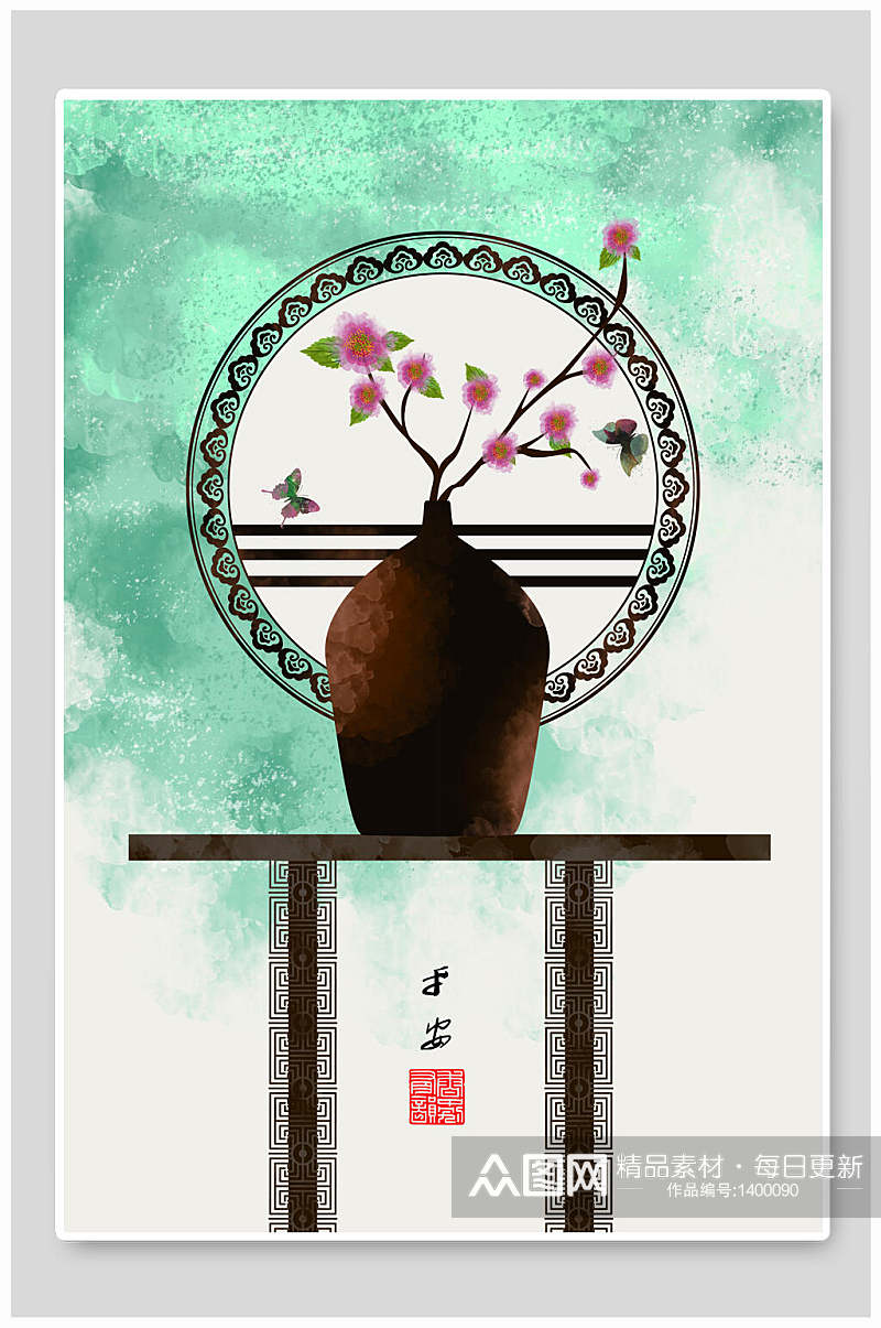 花瓶中国风水墨画海报素材