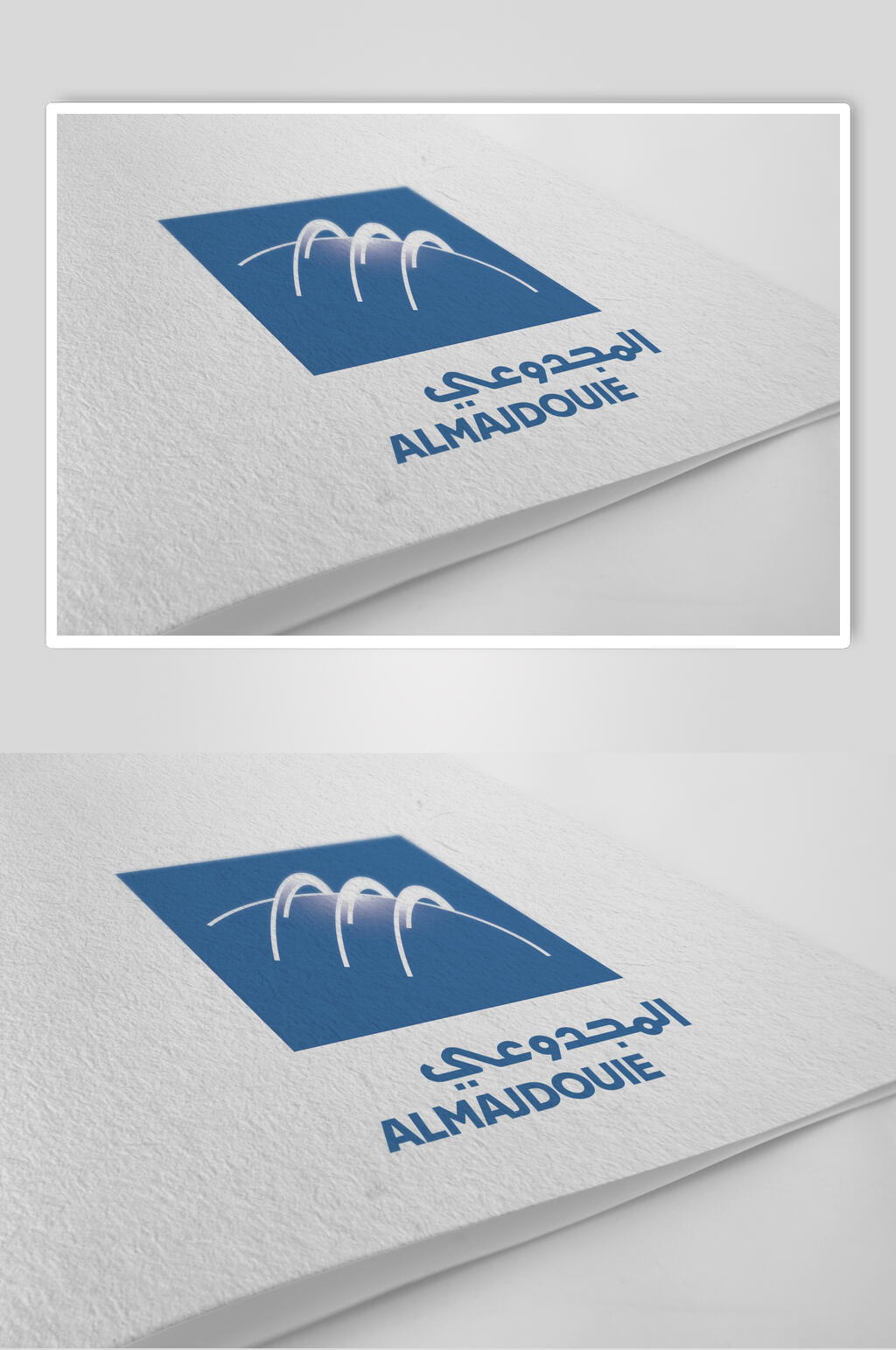 蓝色纸质平面logo展示样机素材