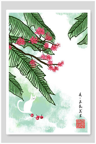 中国风水墨画芭蕉绿肥红瘦海报