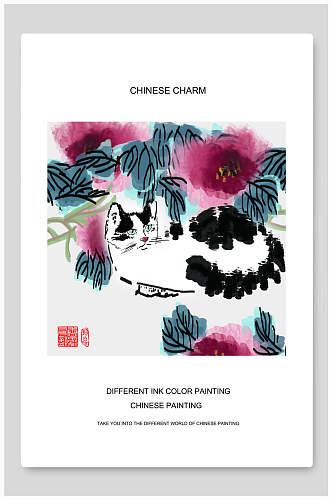 中国风水墨画猫和花朵