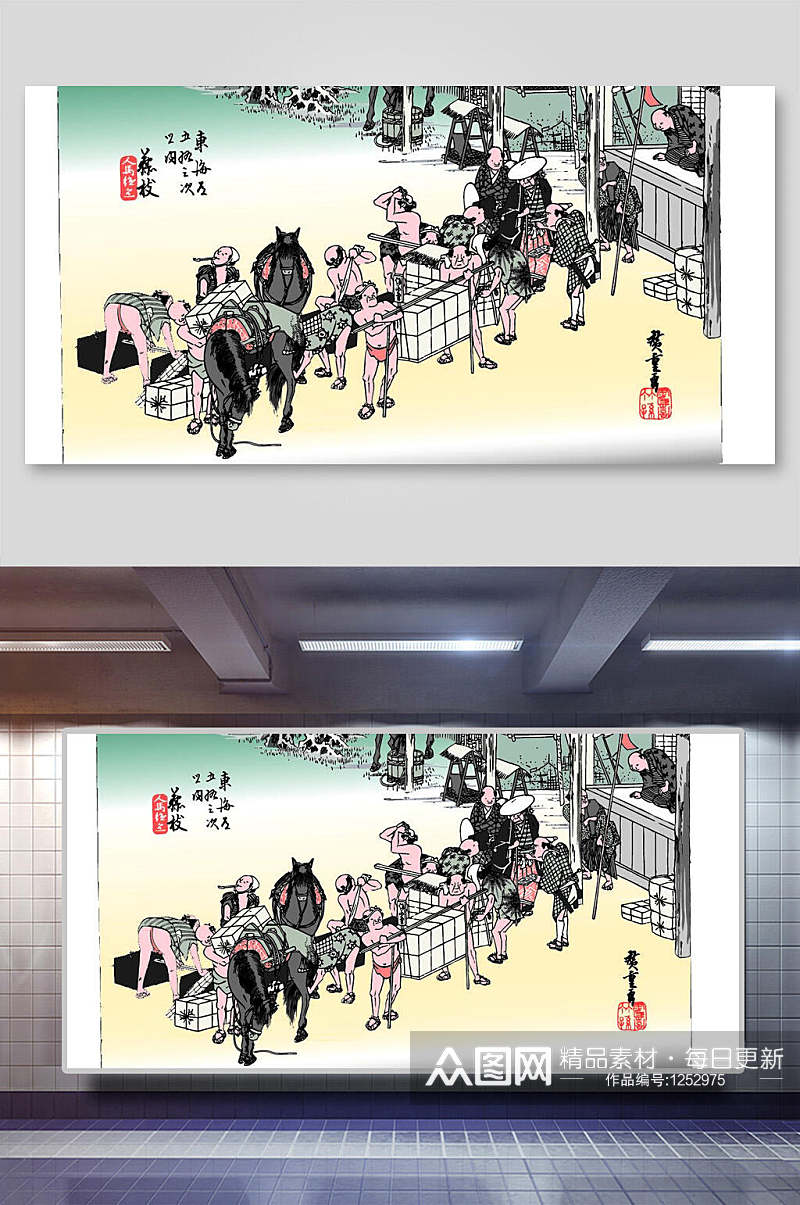 日式复古商贩浮世绘插画素材