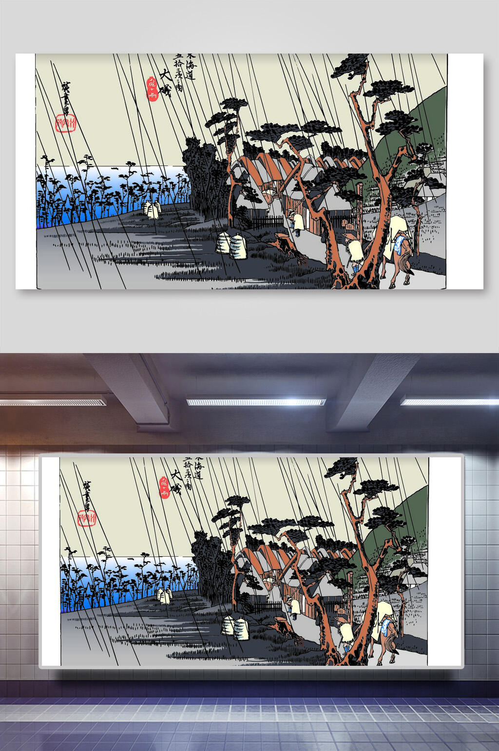 日本浮世绘日式插画