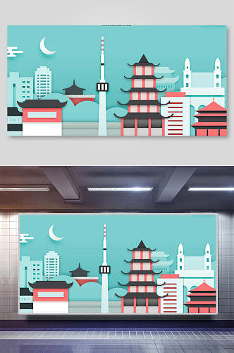 城市夜景剪纸建筑海报