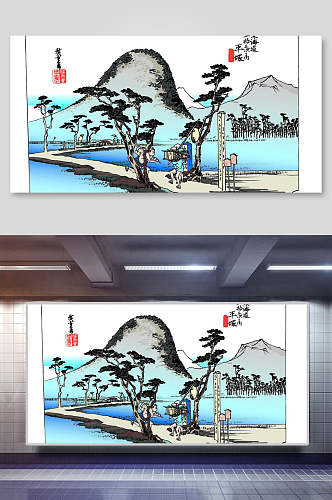 日本浮世绘山水插画