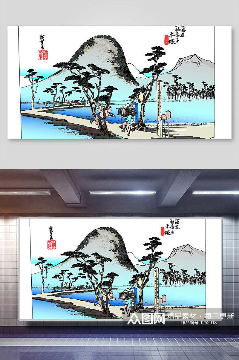 日本浮世绘山水插画素材