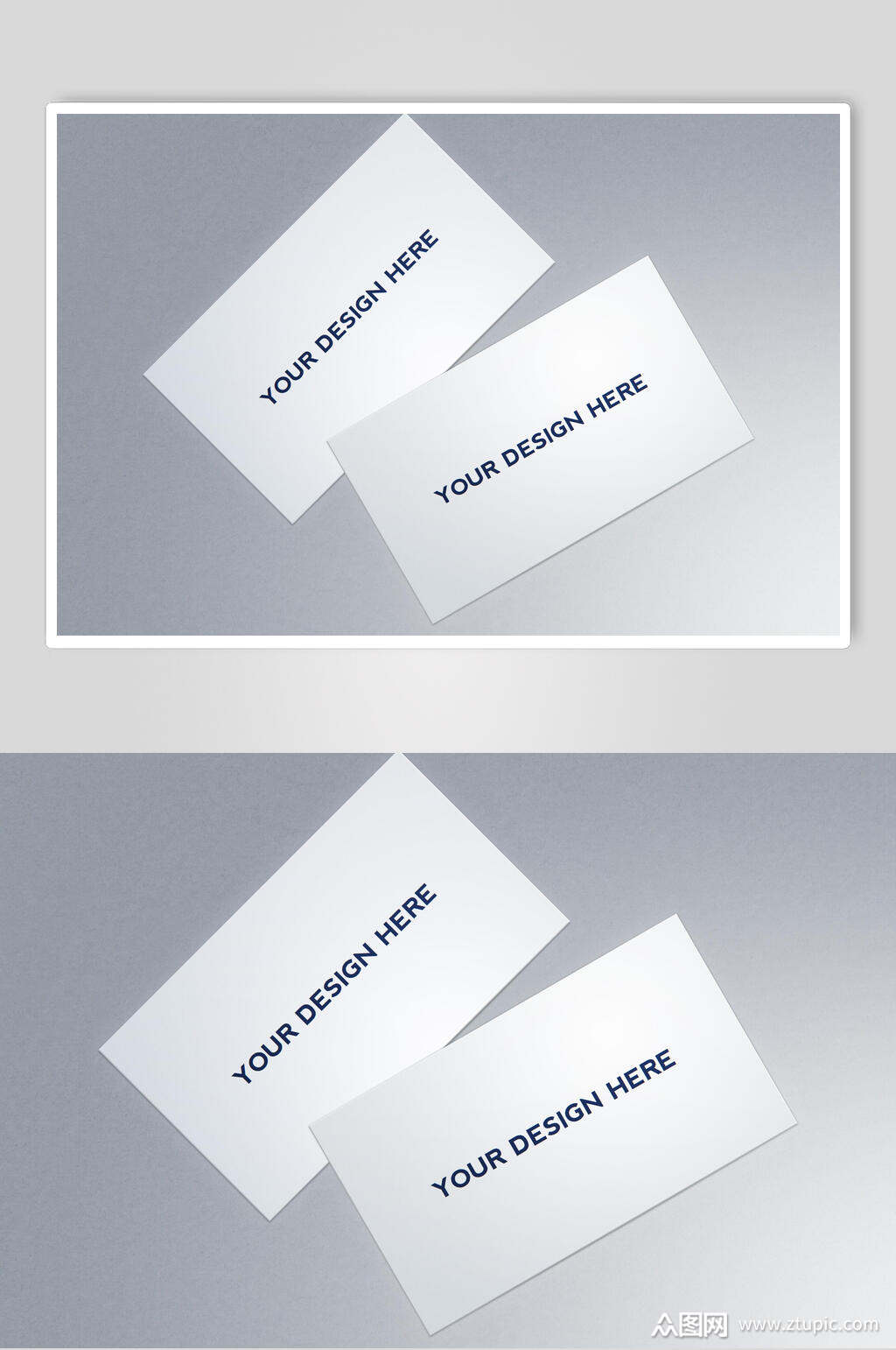 简约白色名片样机模板下载-编号1594820-众图网