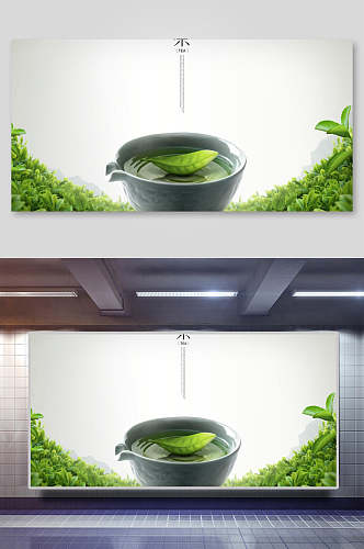健康饮绿茶茶叶海报