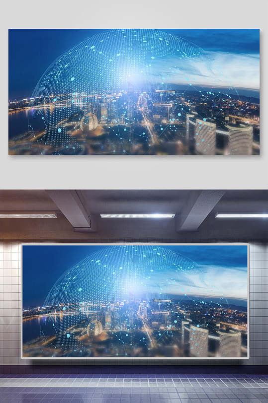 科技城市背景网络星球-众图网