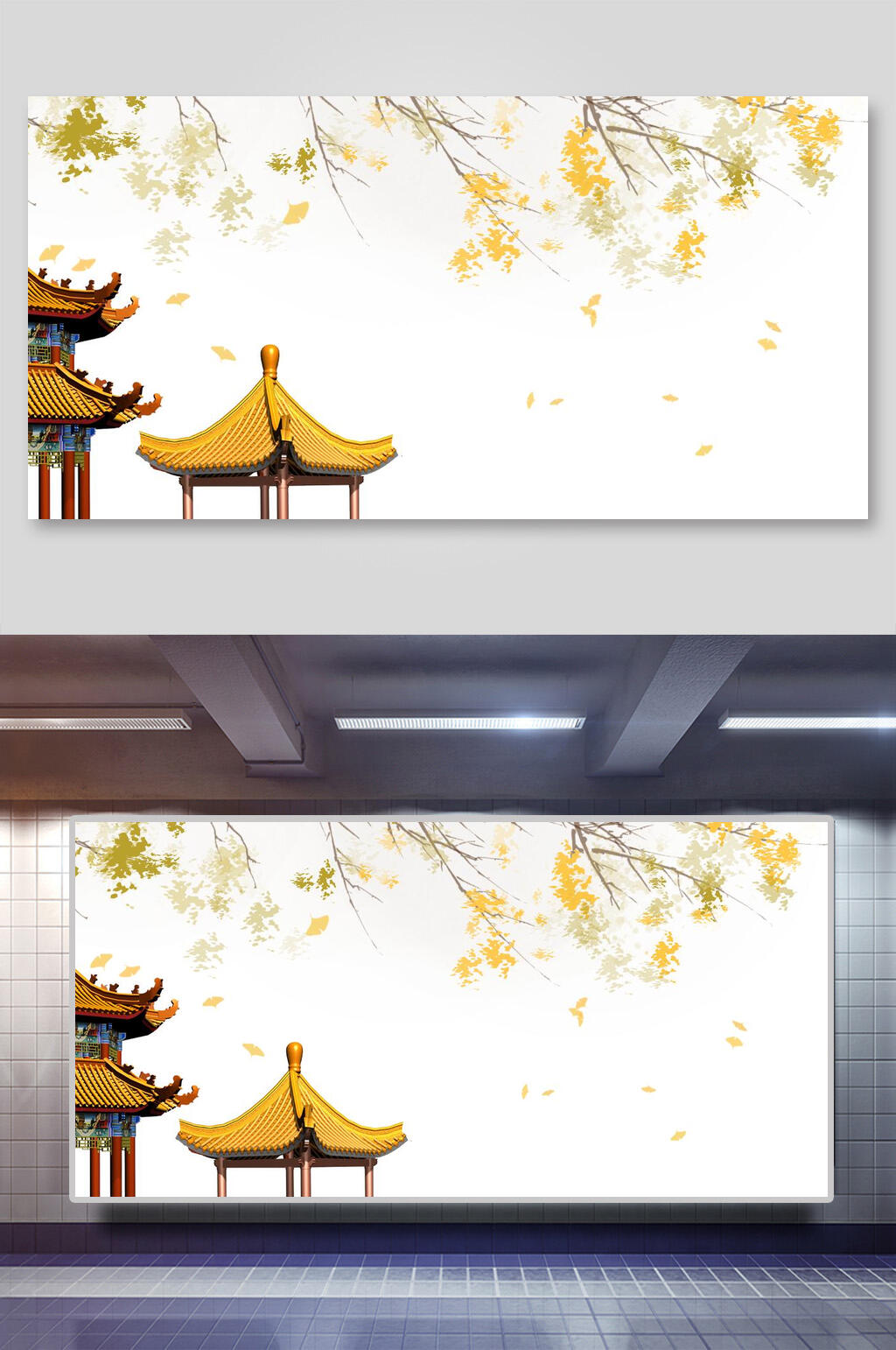 中国风背景金黄古建筑树叶素材