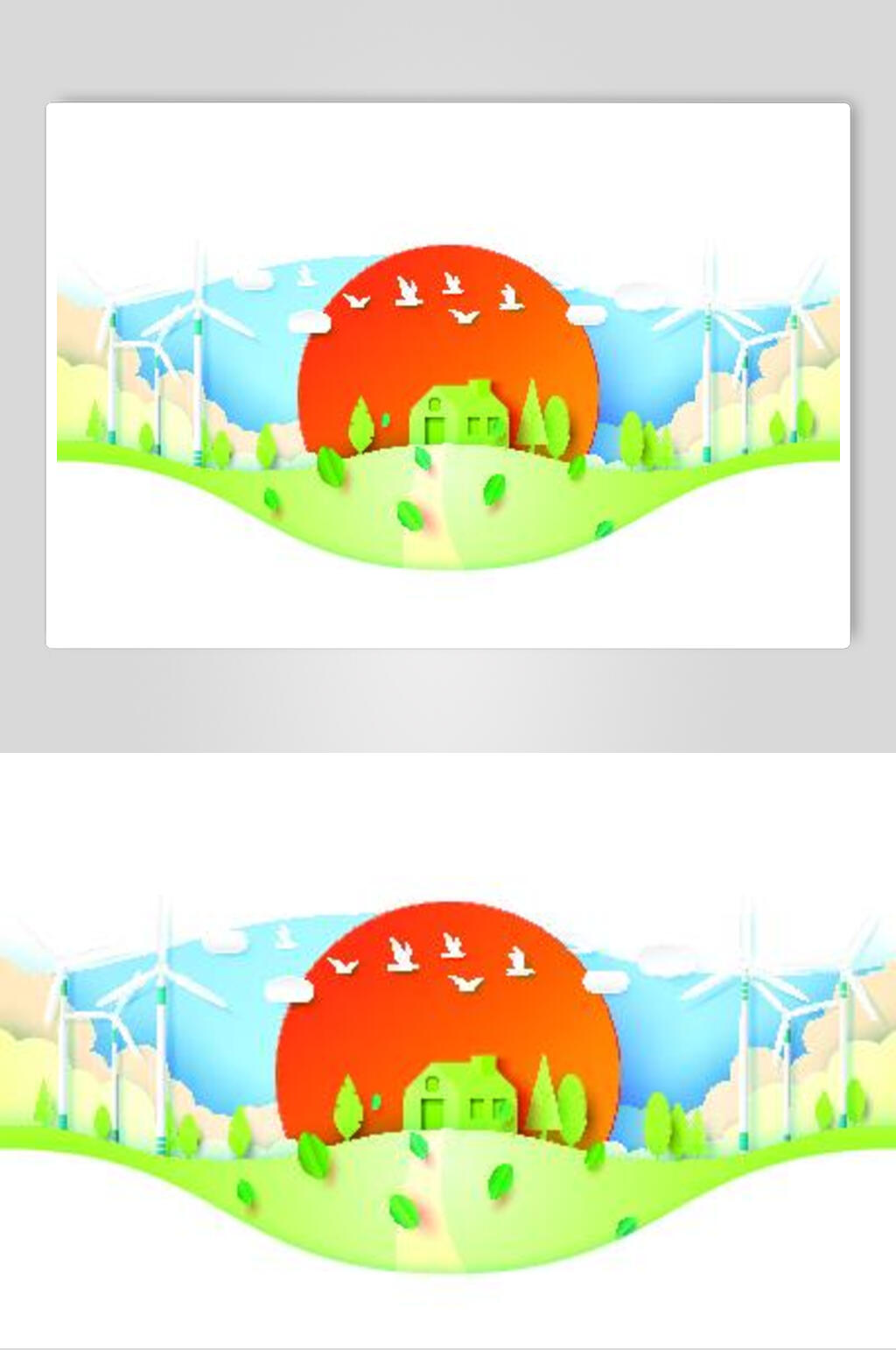 立体城市剪纸插画轮廓山峦美景红日素材