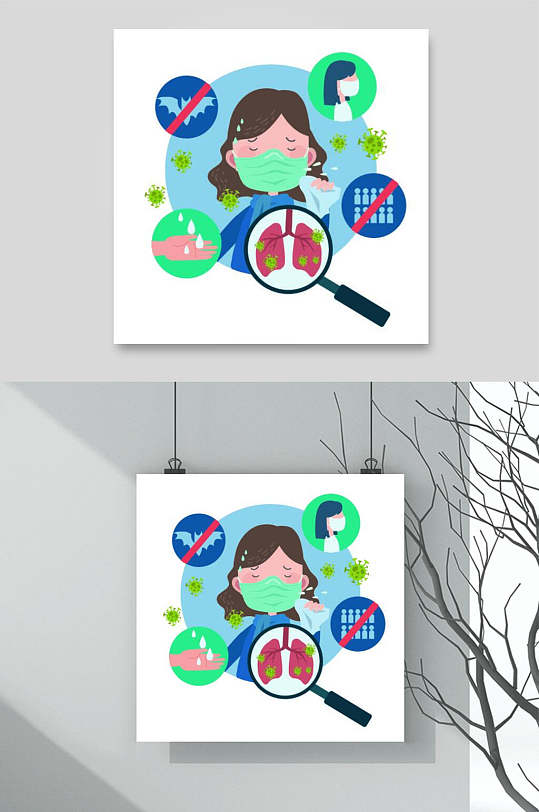 卡通预防病毒矢量元素