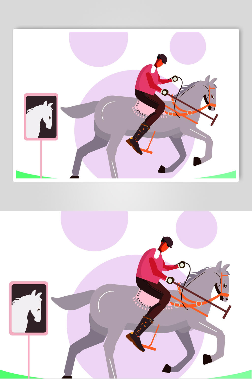 两个人骑马打球的logo图片