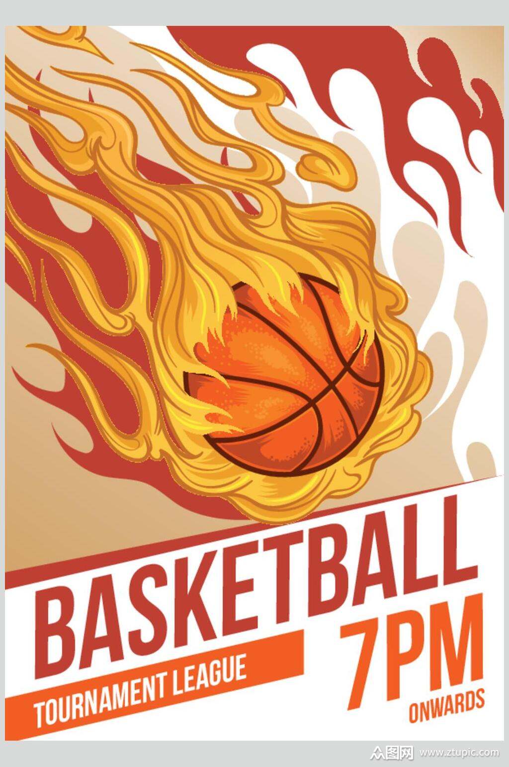 青春火焰篮球比赛设计元素