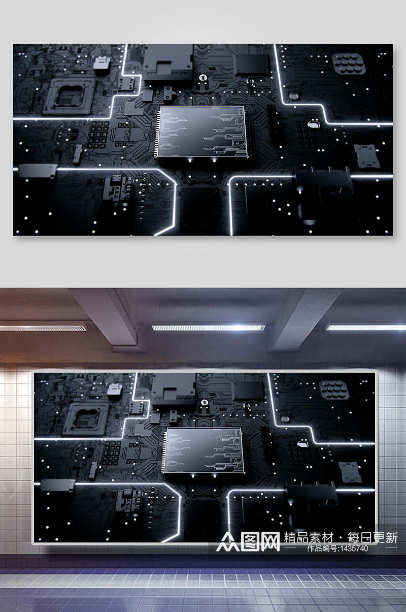 黑色科技芯片背景海报素材