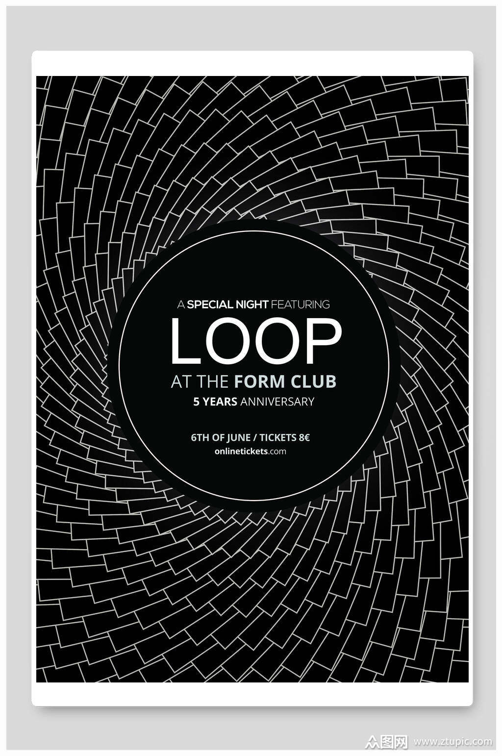 炫彩海报波纹黑底海报模板下载-编号1474889-众图网