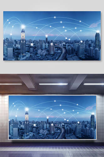 科技城市背景海报