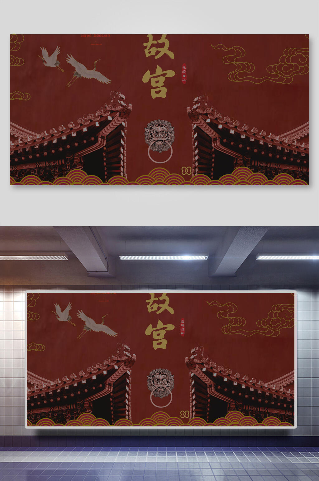 故宫中国风背景素材