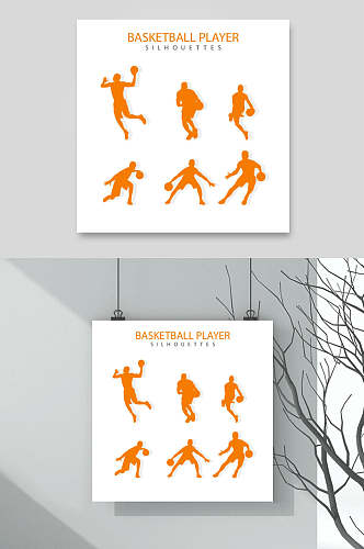 橙色人物剪影篮球设计元素