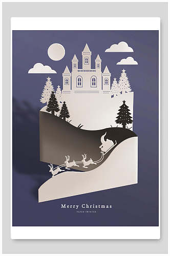 卡片圣诞节剪纸海报