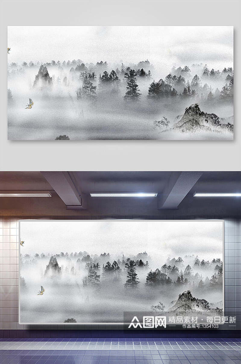 中国风背景山水雾树林素材