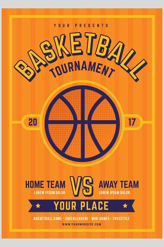 橙色篮球比赛海报设计元素