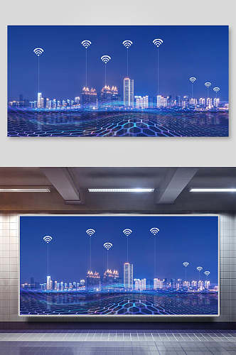 科技城市背景上海夜景插画