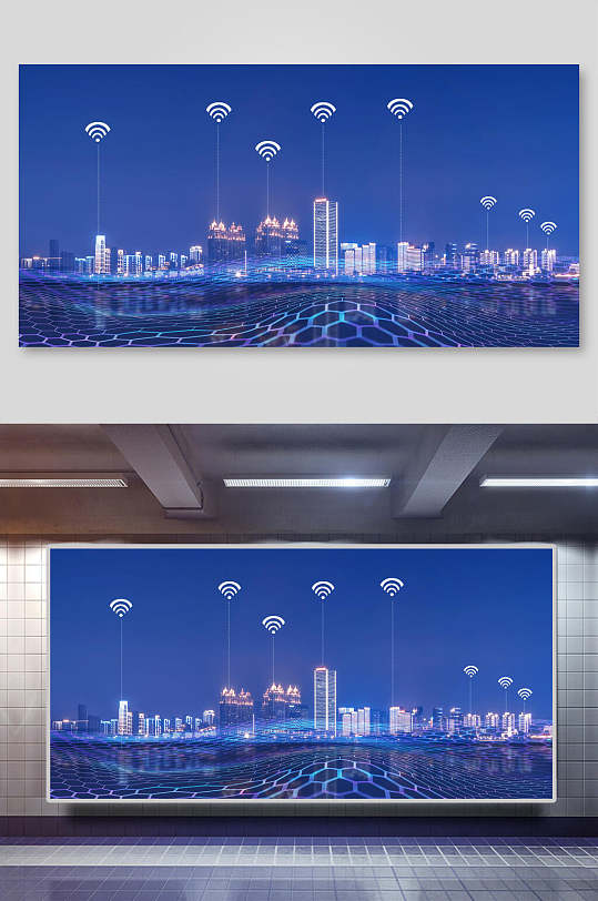 科技城市背景上海夜景插画