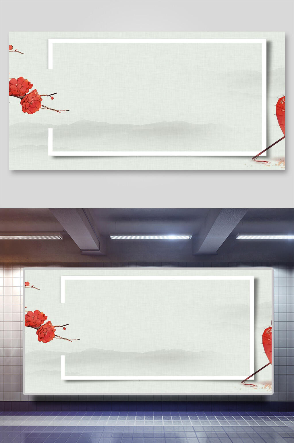 中国风背景古画梅花红色素材
