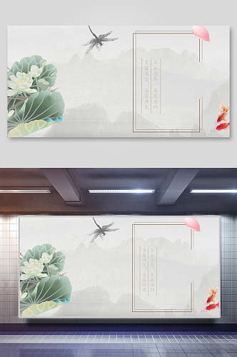 中国风背景古风荷花蜻蜓