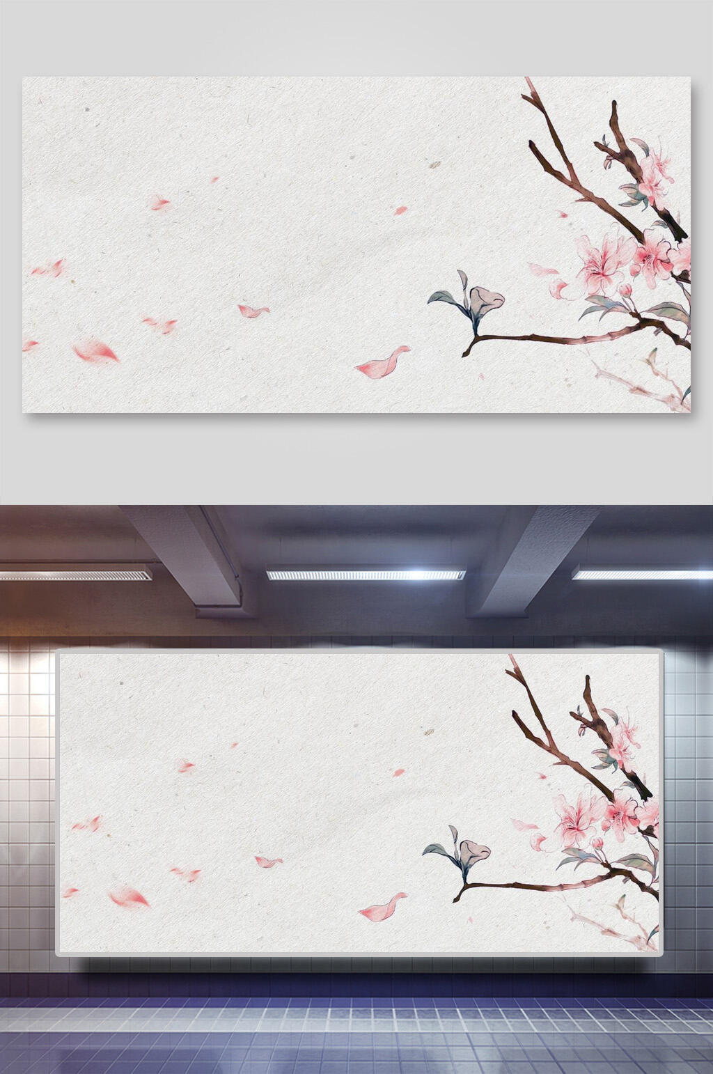 中国风背景山水画枝头素材