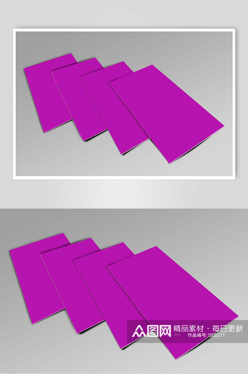 紫色商务大气名片样机素材