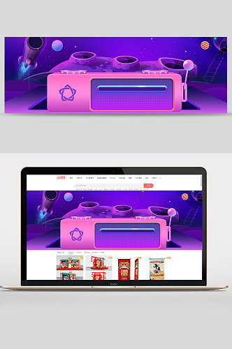 紫色科技感电商背景banner