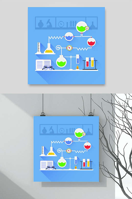蓝色化学实验矢量元素素材